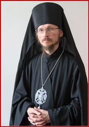 епископ-Борисовский-Вениамин
