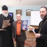 Методический семинар для педагогов-религиоведов Бобруйской епархии