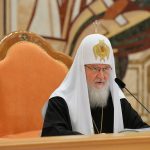 Доклад Святейшего Патриарха Кирилла на Архиерейском Соборе Русской Православной Церкви (29 ноября 2017 года)