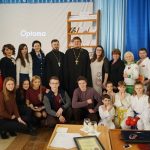 Первый образовательный форум православной молодежи «Твой ориентир»