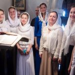 Опубликованы правила приема в Минское духовное училище в 2018 году