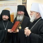 В Минской духовной академии состоялся торжественный акт по случаю Дня православной книги