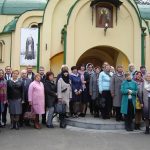 В Борисове состоялся семинар-практикум для руководителей учреждений общего среднего образования г. Бобруйска