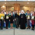 IV Белорусские Рождественские чтения: к итогам работы секции «Духовное просвещение через деятельность библиотек»