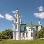 2019 – Год памяти Полоцкого объединительного собора
