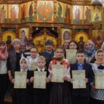 В Борисове состоялись Сретенские епархиальные образовательные чтения, посвященные Году малой родины