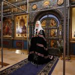 Святейший Патриарх Кирилл о прошениях молитвы прп. Ефрема Сирина