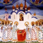 Подвиг новомучеников и исповедников Православной Церкви как источник гражданско-патриотического воспитания
