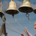 Программа Международной конференции «Возрождение традиций колокольного звона на Беларуси – 20 лет работы»