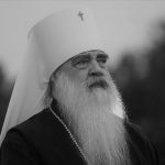 Отошел ко Господу митрополит Филарет, почетный Патриарший Экзарх всея Беларуси