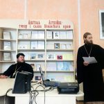 В Копыле прошел семинар, посвященный памяти новомучеников Слуцкой и Борисовской епархий