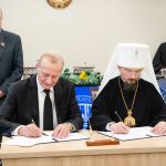 Подписан план совместных мероприятий Белорусской Православной Церкви и НАН Беларуси на 2021–2025 годы