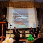 Делегация молодежи Полоцкой епархии приняла участие в международном слете «Наше будущее»