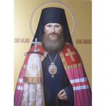Святые земли белорусской: священномученик Павлин (Крошечкин), архиепископ Могилевский