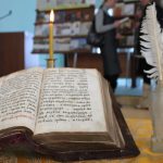 Программа конференции “Духовное возрождение общества и православная книга”