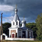 Верующие из различных регионов Гродненщины почтили Раковичскую икону Божией Матери