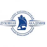 Создан виртуальный тур по Санкт-Петербургской духовной академии