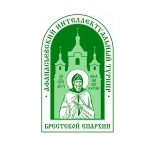 1 ноября состоится VI-ой Афанасьевский интеллектуальный турнир среди учащихся воскресных школ Брестской епархии