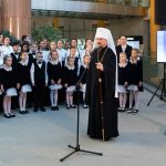 В Национальной библиотеке Беларуси состоялась торжественная церемония открытия VIII Белорусских Рождественских чтений