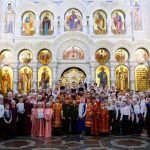 Победители конкурсов юных чтецов, алтарников, звонарей и певчих приняли участие в Божественной Литургии