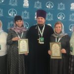 Педагоги Белорусского Экзархата приняли участие в педагогическом конкурсе «Серафимовский учитель»