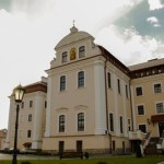 «Летний богословский институт» пройдет на базе МинДС