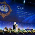 Состоялось торжественное открытие XXV Международных Рождественских образовательных чтений