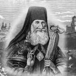 Святитель Георгий Конисский – библиофил и книгоиздатель