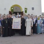 К 700-летию Новогрудской епархии: Православный молодежный слет