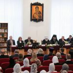 Международная научно-практическая конференция «Государство, общество и Церковь в истории Беларуси»