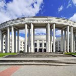 Подписан Комплексный план совместных мероприятий Национальной академии наук Беларуси и Белорусской Православной Церкви на 2018 год