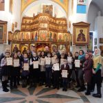 В Борисове состоялись XII Сретенские епархиальные образовательные чтения