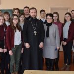 «О семье, за семью, для семьи!»: беседа священника с гимназистами г. Хойники