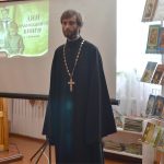 На Борисовщине проходят Дни православной книги