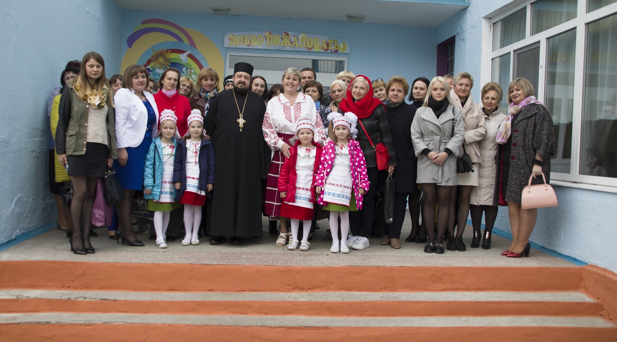 Погода в калинковичи на неделю точный. Погода в Калинковичах.