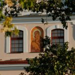 Минская духовная семинария приглашает абитуриентов на Богословско-педагогическое отделение заочной формы обучения