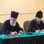 Епископ Борисовский и Марьиногорский Вениамин принял участие в конференции, посвящённой столетию мученической кончины священномученика Иоанна Восторгова