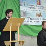 15 ноября в Пинске состоятся Свято-Макариевские образовательные чтения