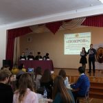 V-я интеллектуальная игра «ПОКРОВ» собрала молодежные братства Брестской епархии
