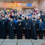 В Борисовской епархии состоялась встреча-семинар для преподавателей Основ православной культуры