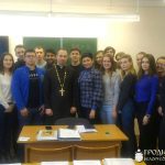 Христианский взгляд на семью обсудили со священником студенты-медики из Гродно