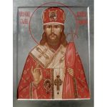 Святые земли Белорусской: священномученик Павлин (Крошечкин), архиепископ Могилевский