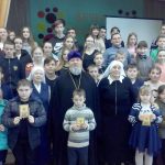 Кинолекторий «Формула счастливой жизни» проходит в учреждениях образования Дрогичинского района