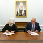 Подписана Программа сотрудничества между Белорусской Православной Церковью и Министерством образования Республики Беларусь на 2020-2025 годы