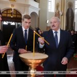 Президент Беларуси Александр Лукашенко посетил Ляденский Благовещенский монастырь