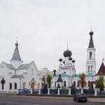 Духовно-просветительский центр имени святителя Георгия (Конисского) Могилевской епархии