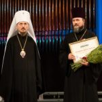 Руководитель ОРОиК Витебской епархии удостоен награды «За особый вклад в дело христианского просвещения и образования»