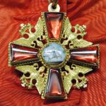 Учрежден орден святого благоверного великого князя Александра Невского
