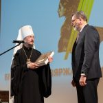 Митрополит Вениамин принял участие в торжествах, посвященных 75-летию Белорусской государственной академии искусств