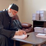 В дар библиотеке Минской духовной академии переданы   новые книги по христианской эсхатологии